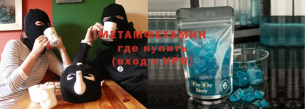 дмт Нея