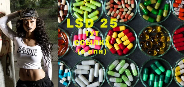 mdma Нефтегорск