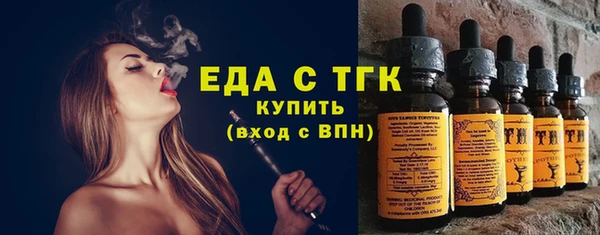 дмт Нея