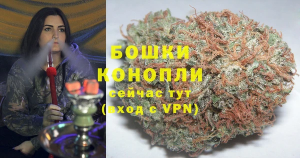 таблы Нефтекумск