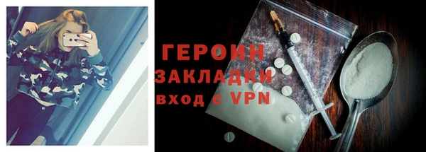 дмт Нея