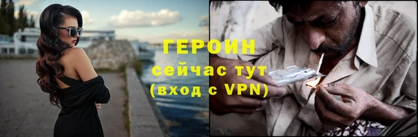 дмт Нея