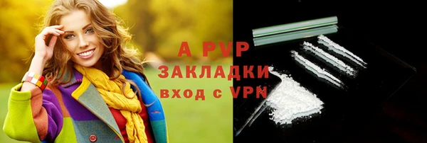 mdma Нефтегорск
