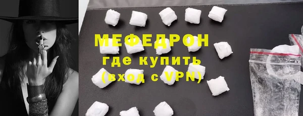 дмт Нея