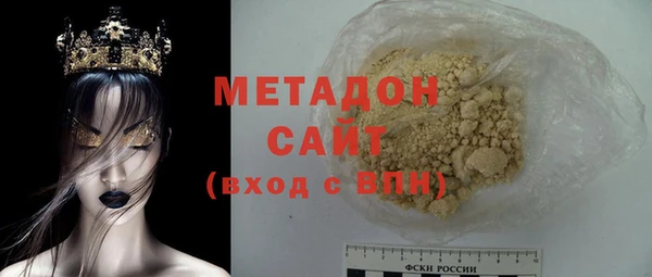 таблы Нефтекумск