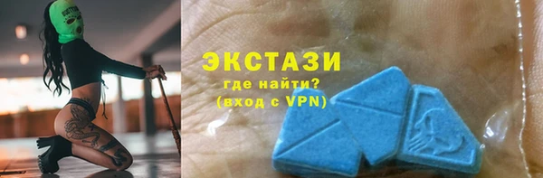 дживик Алагир