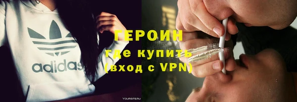 COCAINE Наволоки