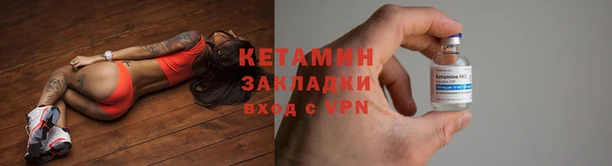 mdma Нефтегорск