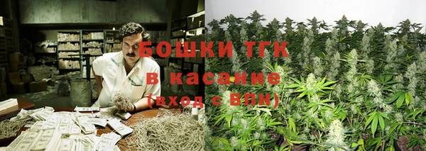 mdma Нефтегорск