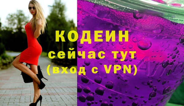 mdma Нефтегорск