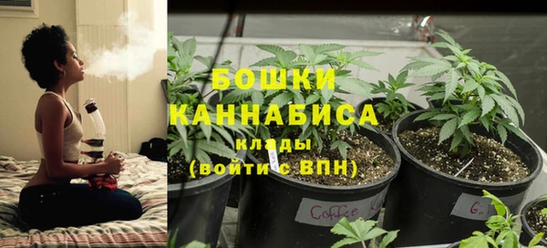 mdma Нефтегорск