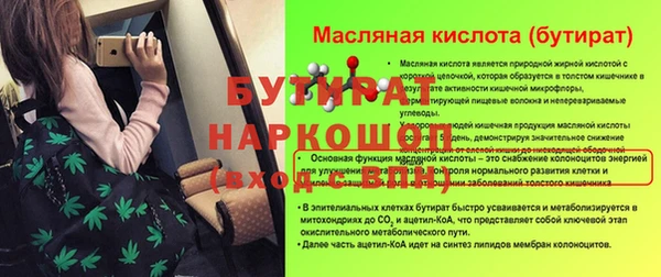 дмт Нея