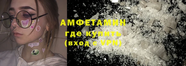 дмт Нея