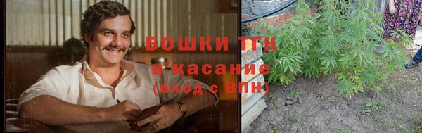 mdma Нефтегорск
