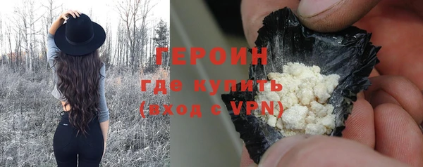 дмт Нея