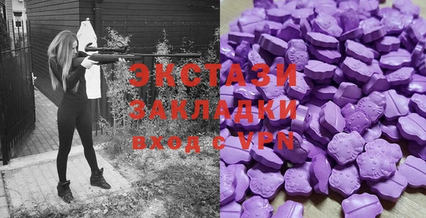 дмт Нея