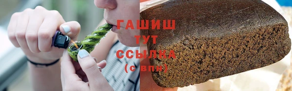 дмт Нея