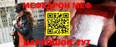 Альфа ПВП Волжский