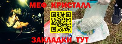 Альфа ПВП Волжский