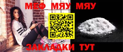 кокаин перу Волжск