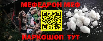 Альфа ПВП Волжский