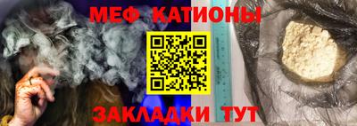 apvp Волжск