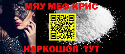 Альфа ПВП Волжский