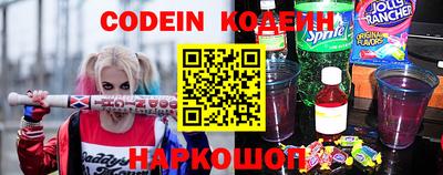 круглые Волгодонск