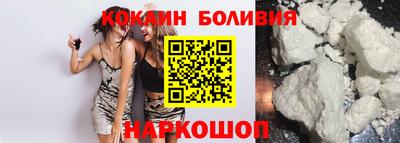 Альфа ПВП Волжский