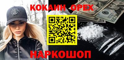 хмурый Волжский