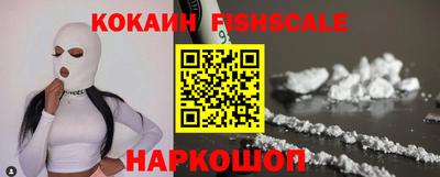 хмурый Волжский