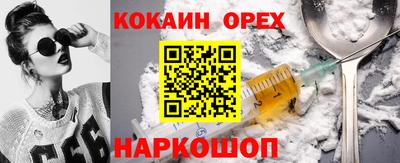 хмурый Волжский