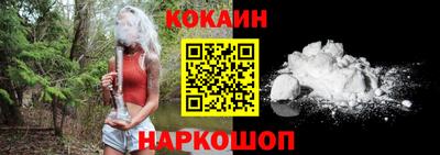 Альфа ПВП Волжский