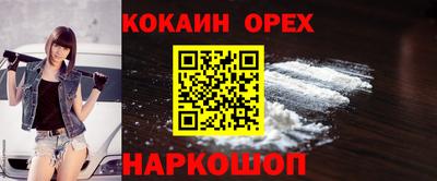 apvp Волжск