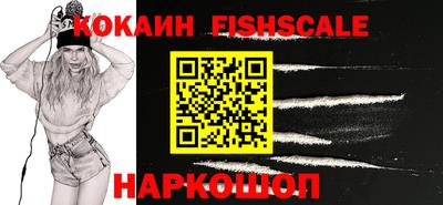 круглые Волгодонск