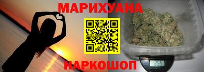 хмурый Волжский