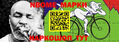apvp Волжск