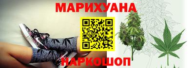 круглые Волгодонск