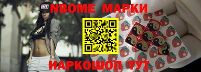 кокаин перу Волжск