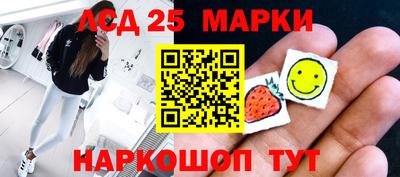 хмурый Волжский