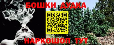 apvp Волжск
