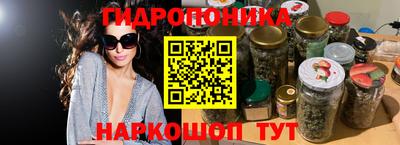 кокаин перу Будённовск