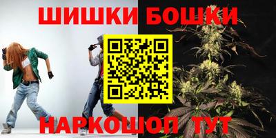 ALPHA-PVP Волгодонск