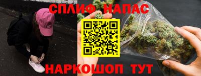 круглые Волгодонск