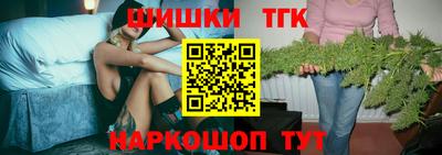 apvp Волжск