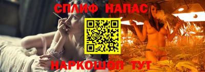 круглые Волгодонск
