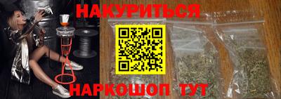 круглые Волгодонск