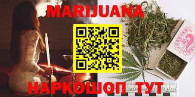 мяу мяу мука Бугуруслан