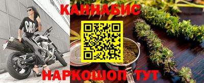 хмурый Волжский