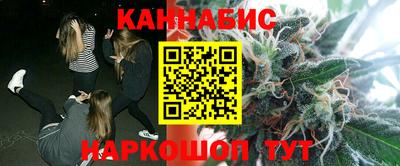 круглые Волгодонск